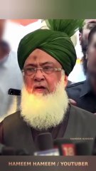 Mufti E Aazam Maharashtra Khalifa E Mufti E Azam Huzoor Ashraf Ul Fuqaha Mufti Muhammad Mujeeb Ashraf Qadri Razvi Sahab  #Ulama #Ashrafulfuqaha #Ahlesunnah #Alahazrat
