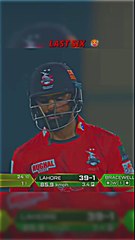 FAKHAR ZAMAZ BATTING 🥵 #cricket #shorts