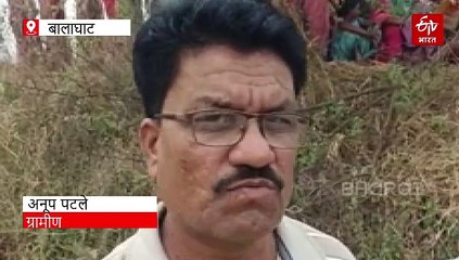 बालाघाट में तालाब में डूब रहे मासूम को बचाने की कोशिश, दोनों की जलसमाधि
