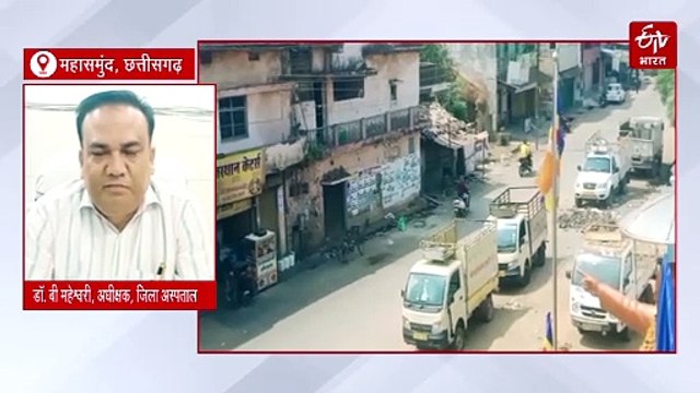 छत्तीसगढ़ में भयंकर गर्मी, दिन तो क्या रात में चल रही गर्म हवाएं, पारा 43 डिग्री पहुंचा