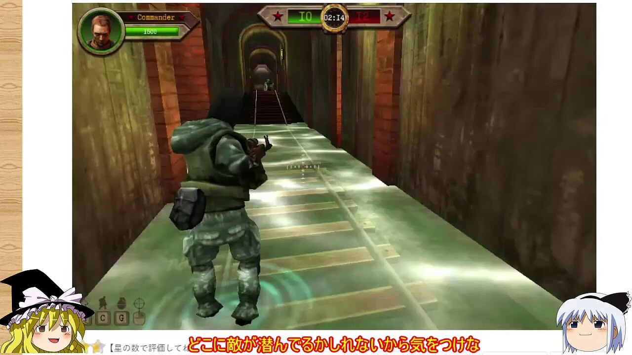 [Slow Game Commentary] Marisa and Youmu team up in a subway shootout game