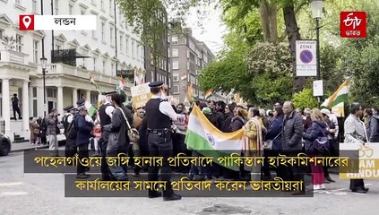 ভারতীয়দের দেখে গলা কেটে দেওয়ার ভঙ্গি পাক-কূটনীতিকের, উত্তেজনা লন্ডনে