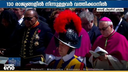 ജീവിതത്തിലെ പോലെതന്നെ അന്ത്യവേളയിലും ചരിത്രം സ്യഷ്ടിച്ച് ഫ്രാൻസിസ് മാർപാപ്പ