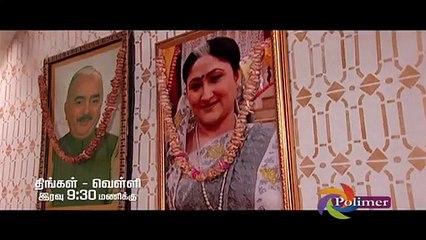 Ini Ellam Vasanthamey Episode 137