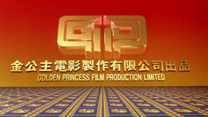 À Flor da Pele Dublado HD