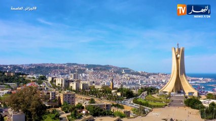 الساحل الإفريقي الجزائر في يقظة تامة وجاهزية لمجابهة التهديدات المحتملة