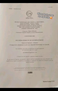 Sujet Mines Maths 2 filière PC 2025 🔥