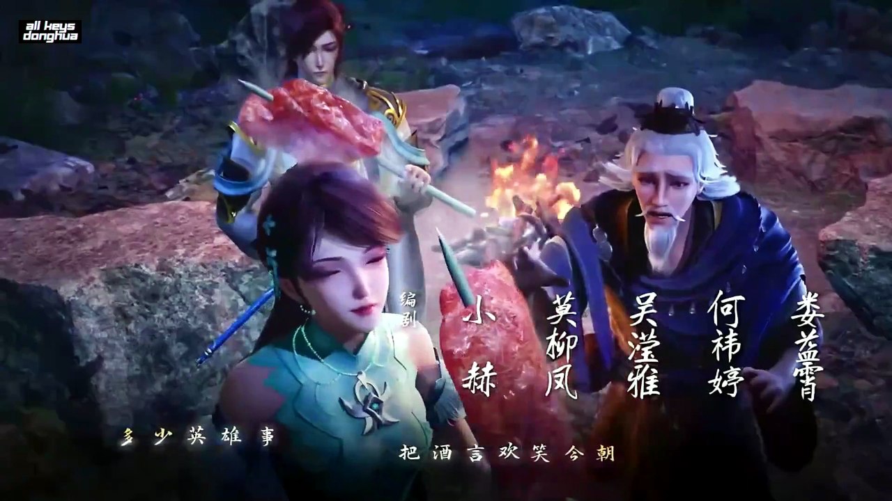Stop at the level of Refining Qi for 100,000 years Ep 235 ENG SUB