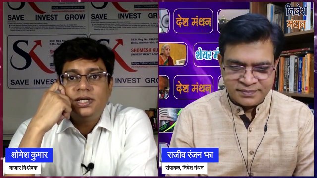 INFOSYS SHARE LATEST NEWS TODAY ! INFY STOCK PRICE ANALYSIS ! INFOSYS SHARE TOMORROW