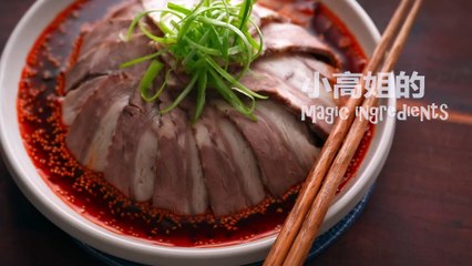 Fine food √Food food √ Chinese food 凉拌牛肉 Spicy Sichuan Beef