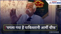Pahalgam Attack: 'खून खौल रहा-अब वेट नहीं करना चाहिए, हदें पार कर चुका है पाकिस्तान'। G.D. Bakshi