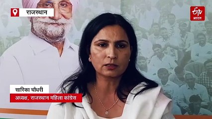 कांग्रेस अध्यक्ष की रैली: प्रदेश कार्यकारिणी से भी संवाद करेंगे खड़गे, तोतूका भवन में होगी बैठक