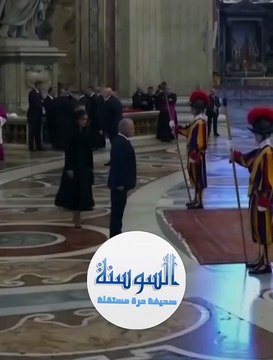 الملك والملكة يشاركان في جنازة البابا فرنسيس بروما