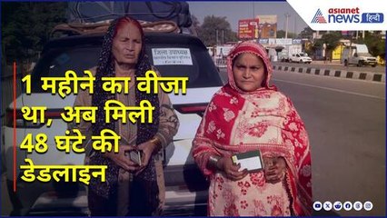 अटारी बॉर्डरः 'पाकिस्तानी शख्स ने कहा- पहलगाम के हत्यारों को फांसी पर लटका दो