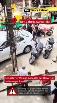 Bengaluru: Woman Assaults Car Driver on Indiranagar Road