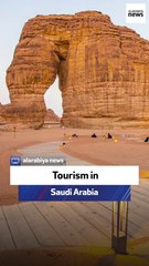 Diriyah Company group CEO: Tourism Saudi Arabia