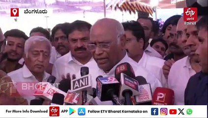 ಸರ್ವಪಕ್ಷ ಸಭೆಗೆ ಬಾರದೇ ಚುನಾವಣಾ ಭಾಷಣ ಮಾಡಲು ಹೋಗಿದ್ದ ಪ್ರಧಾನಿ ಆಟಿಟ್ಯೂಡ್ ಸರಿ ಇಲ್ಲ: ಮಲ್ಲಿಕಾರ್ಜುನ ಖರ್ಗೆ