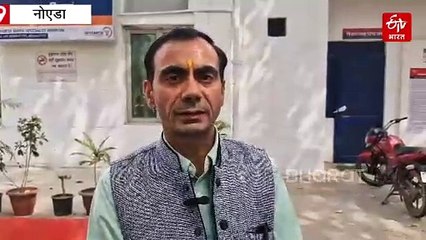 ग्रेटर नोएडा में रेरा के अकाउंटेंट को रिश्वत लेते रंगे हाथों एंटी करप्शन टीम ने पकड़ा