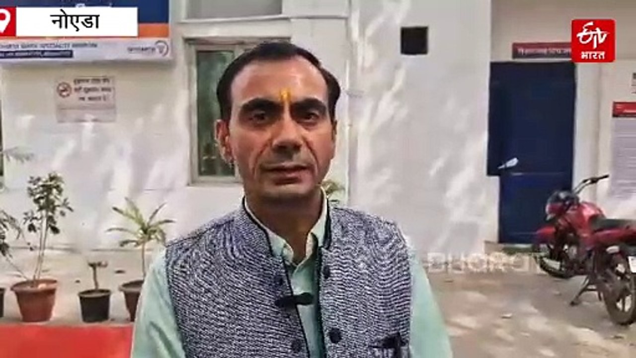ग्रेटर नोएडा में रेरा के अकाउंटेंट को रिश्वत लेते रंगे हाथों एंटी करप्शन टीम ने पकड़ा