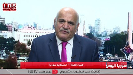 سوريا ترتدي ثوب جديد مع الشيخ مضر حماد الاسعد رئيس مجلس الأعلى للعشائر السورية وضياء الكواز social