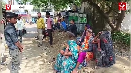 पन्ना में भालू के हमले में ग्रामीण की गई जान, पेड़ के नीचे मिला शव