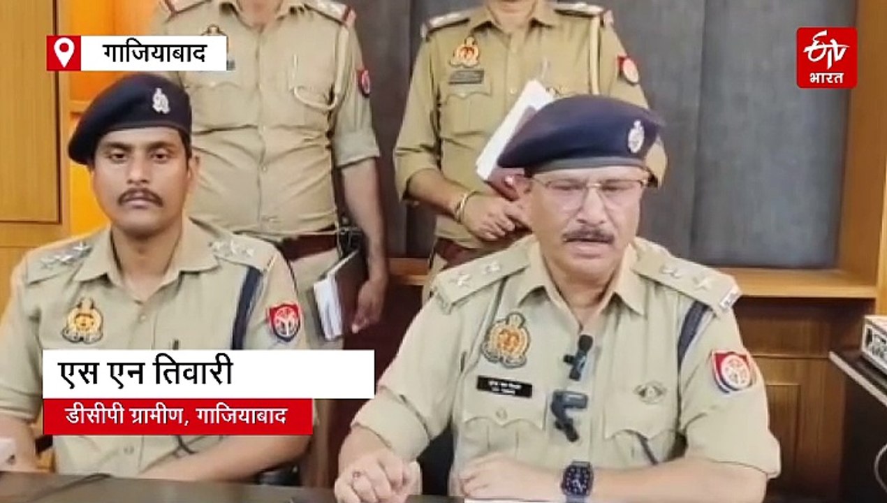 लिव इन पार्टनर महिला की हत्या की गुत्थी सुलझी, बेटी पर आरोपी की थी गलत नजर