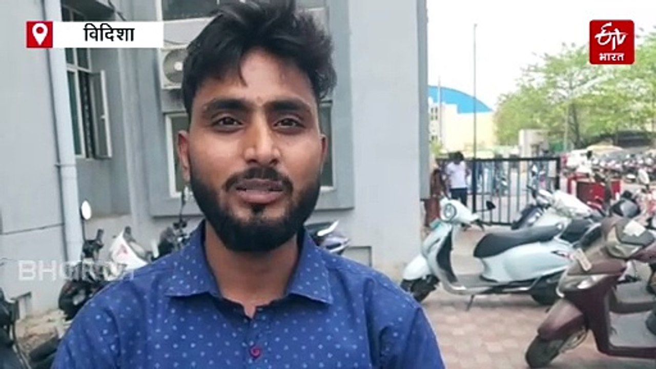 विदिशा में प्यार का खौफनाक अंत, जिसके लिए दुनिया से लड़ी, उसने ही छीनी सांसे