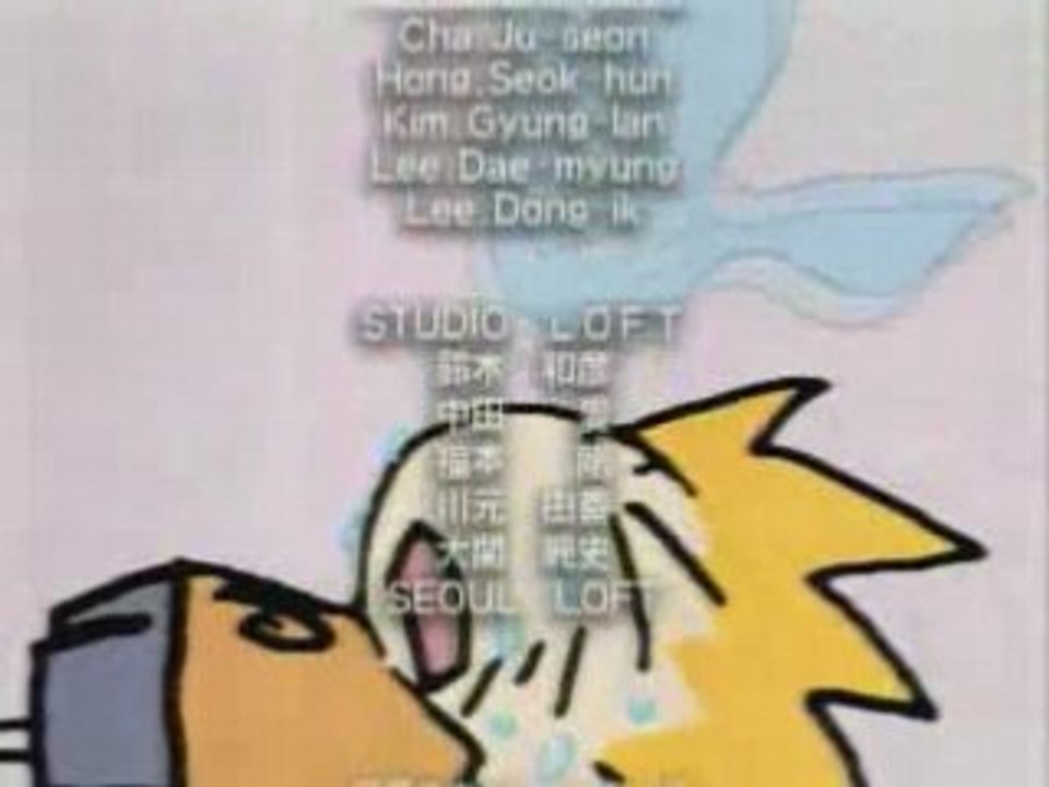 Naruto Shippuuden