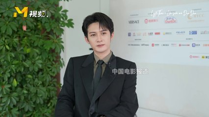 [Vietsub] Đàn Kiện Thứ phỏng vấn với Tin tức Điện ảnh Trung Quốc CCTV6 - Liên hoan phim quốc tế Bắc Kinh lần thứ 15