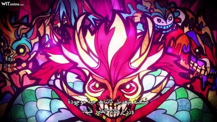 [Witanime.com] GGSDR EP 04 FHD