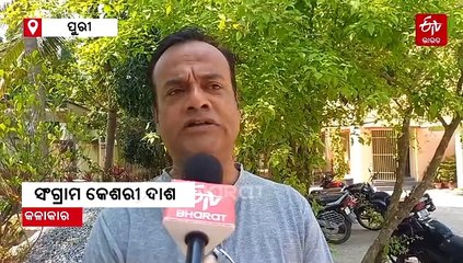 ଦର୍ଶକଙ୍କୁ ହାତ ଠାରି ଡାକୁଛି ‘ଅନ୍ନପୂର୍ଣ୍ଣା’,  ବାହାରୁ ଚକାଚକ୍‌ ଭିତରେ ଭୁଶୁଡିଲାଣି ଥିଏଟର