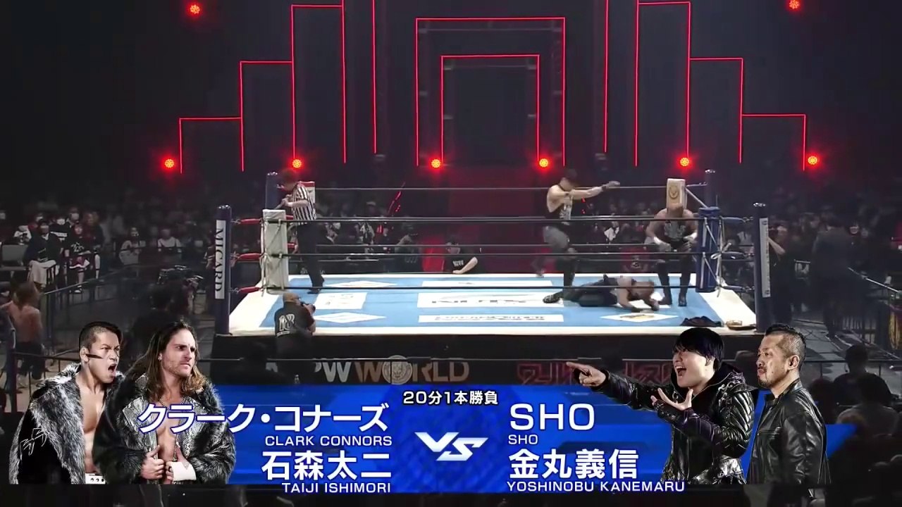 SHO & Yoshinobu Kanemaru vs Clark Connors & Taiji Ishimori - Tag Team Match: WRESTLING REDZONE in HIROSHIMA (4/26/2025)