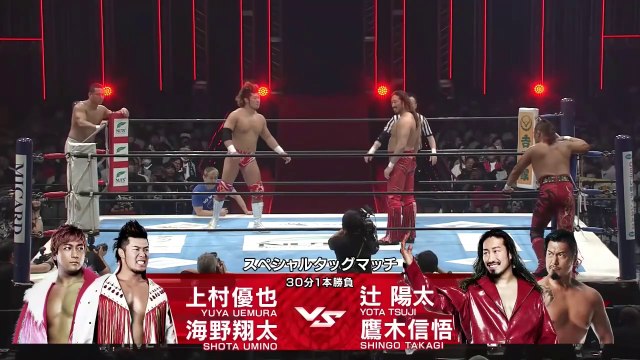 Shota Umino & Yuya Uemura vs Shingo Takagi & Yota Tsuji - Tag Team Match: WRESTLING REDZONE in HIROSHIMA (4/26/2025)