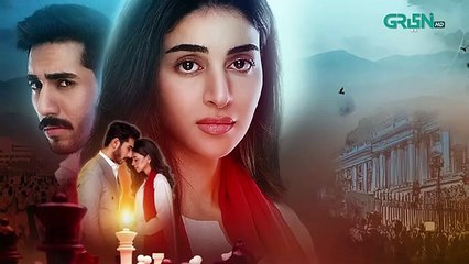 Iqtidar _ 26th April 2025 _ Anmol Baloch - Ali Raza _ Green TV Entertainment(360P)