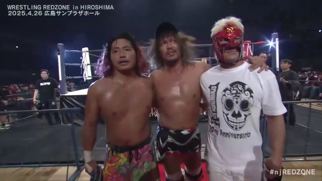 Taichi & Tomohiro Ishii vs Hiromu Takahashi & Tetsuya Naito - Tag Team Match: WRESTLING REDZONE in HIROSHIMA (4/26/2025)