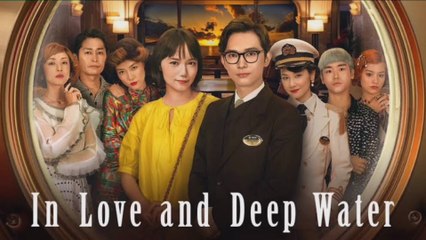 In Love and Deep Water (2023) | Netflix Romantic Mystery | Full Movie Breakdown & Where to Watch 🚢❤️