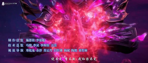 Battle Through the Heavens S5 Ep. 144 Sub Indo