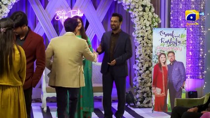 Aas Paas  Mega Episode 6 - [Eng Sub] - Laiba Khan - Ali Ansari