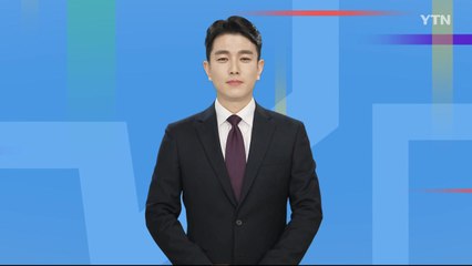 [4월 27일 시청자 비평 플러스] 시청자 톡톡Y / YTN