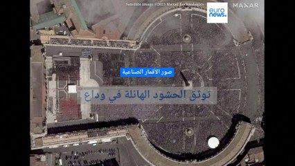 فيديو – صور الأقمار الصناعية توثّق حجم الحضور في وداع البابا فرنسيس