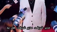 فتاة ريفية تنقذ عجوزاً بسيطاً... فتفاجأ بزواجها من حفيده الملياردير! (مدبلج عربي)