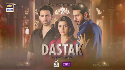 Dastak Episode 24 | Exciting Pakistani Drama on ARY Digital (26 April 2025) 🎬