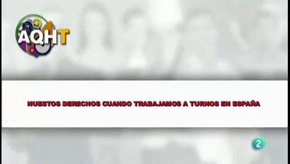 NUESTROS DERECHOS CUANDO TRABAJAMOS A TURNOS EN ESPAÑA