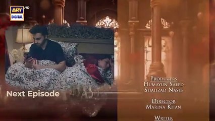 Dastak Episode 25 Teaser: Exciting New Pakistani Drama on ARY Digital 🎬