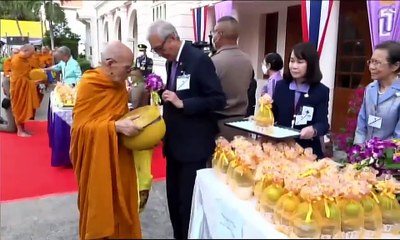 ข่าวในพระราชสำนัก 25 เมษายน 2568 (ช่อง NBT 2HD)