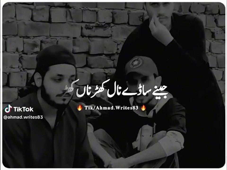 Funny video