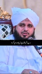 لبیک لبیک لبیک یا رسول 😍😍😍