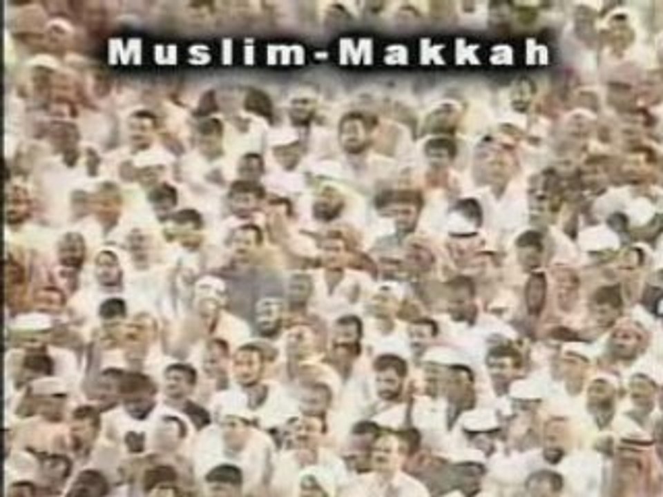 DOUAA SOUDAIS 1993 PARTIE 2