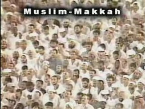 DOUAA SOUDAIS 1993 PARTIE 2