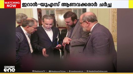 ഇറാൻ-യുഎസ് ആണവ കരാറിന്റെ മൂന്നാംഘട്ട ചർച്ചകൾ മസ്കത്തിൽ അവസാനിച്ചു